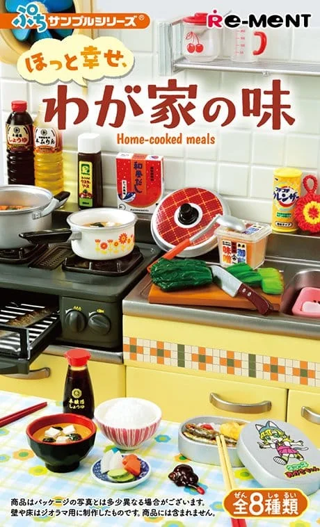 Home-cooked MealsMini Figures 6 cm Blind Box - 1 Unidade